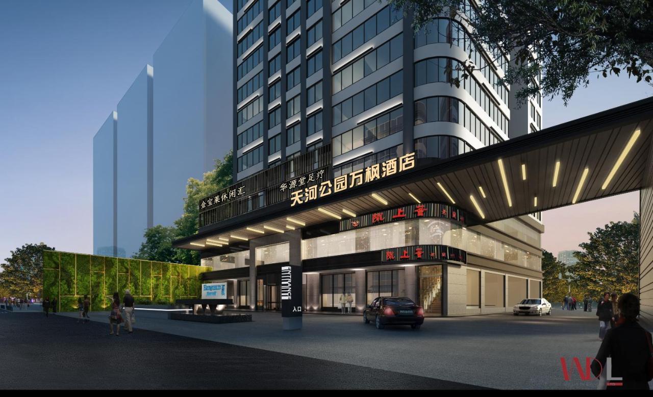 Fairfield By Marriott Guangzhou Tianhe Park Hotel Luaran gambar